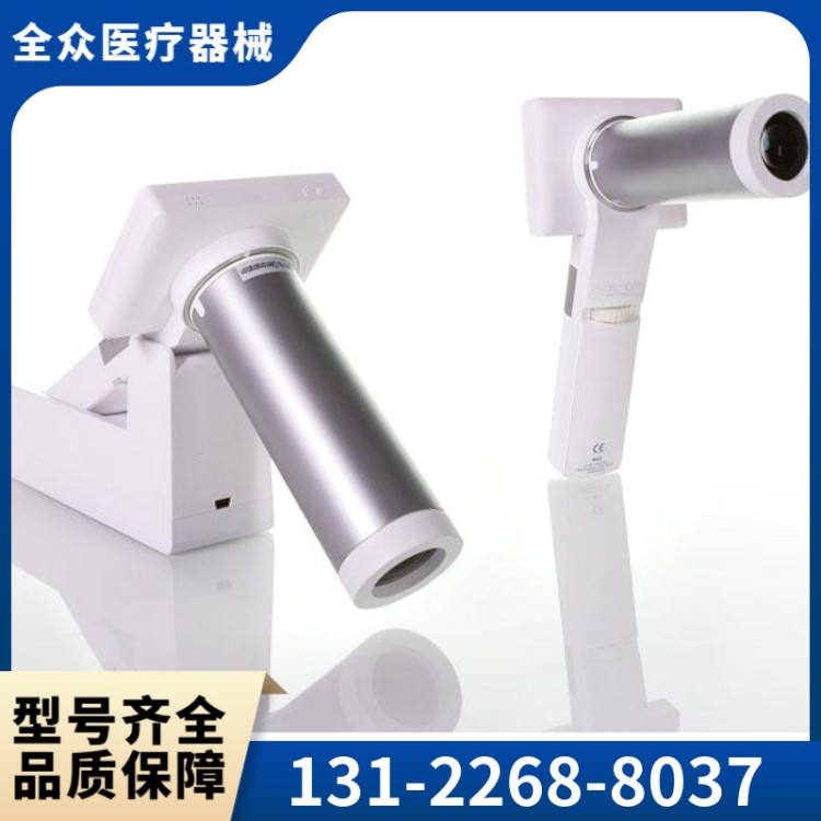 眼底照相机 全众医疗厂家直供