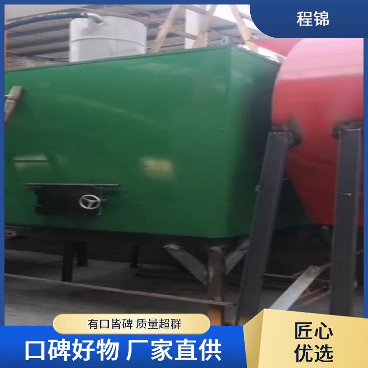小型生物质颗粒燃烧机 免费调试 专业 程锦 操作简单