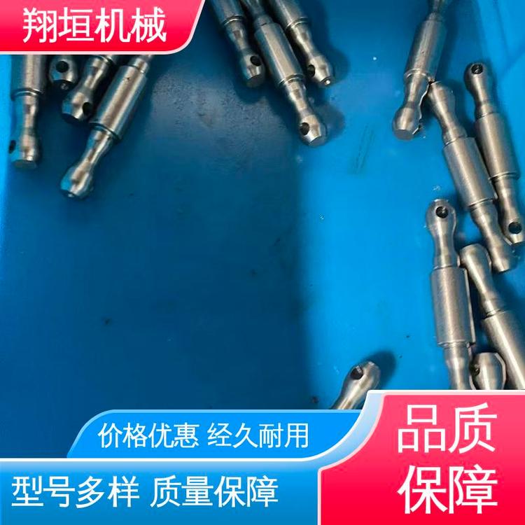 源头厂家 螺杆泵万向连杆 性能稳定 耐驰、西派克、莫诺