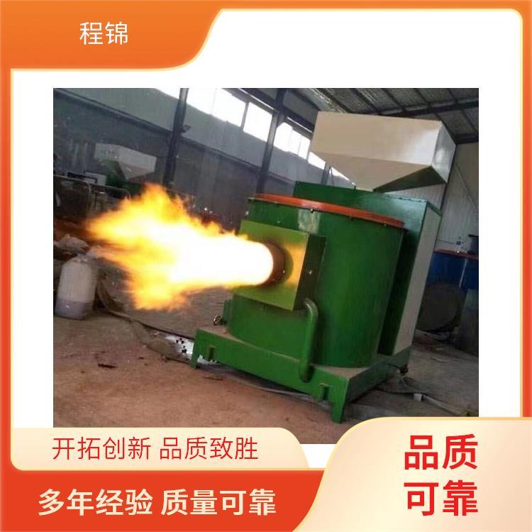 自动上料 喷涂滚筒烘干木屑颗粒燃烧器 程锦 源头厂家 性能稳定