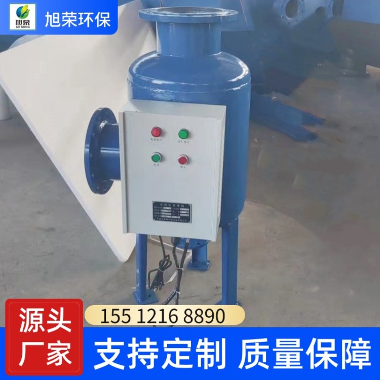锅炉综合水处理器 全程水处理器维护