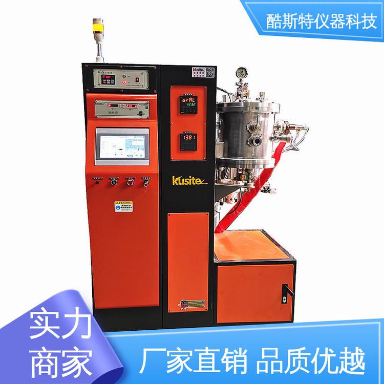 酷斯特科技 操作简单方便 厂 真空碳管烧结炉 底升式