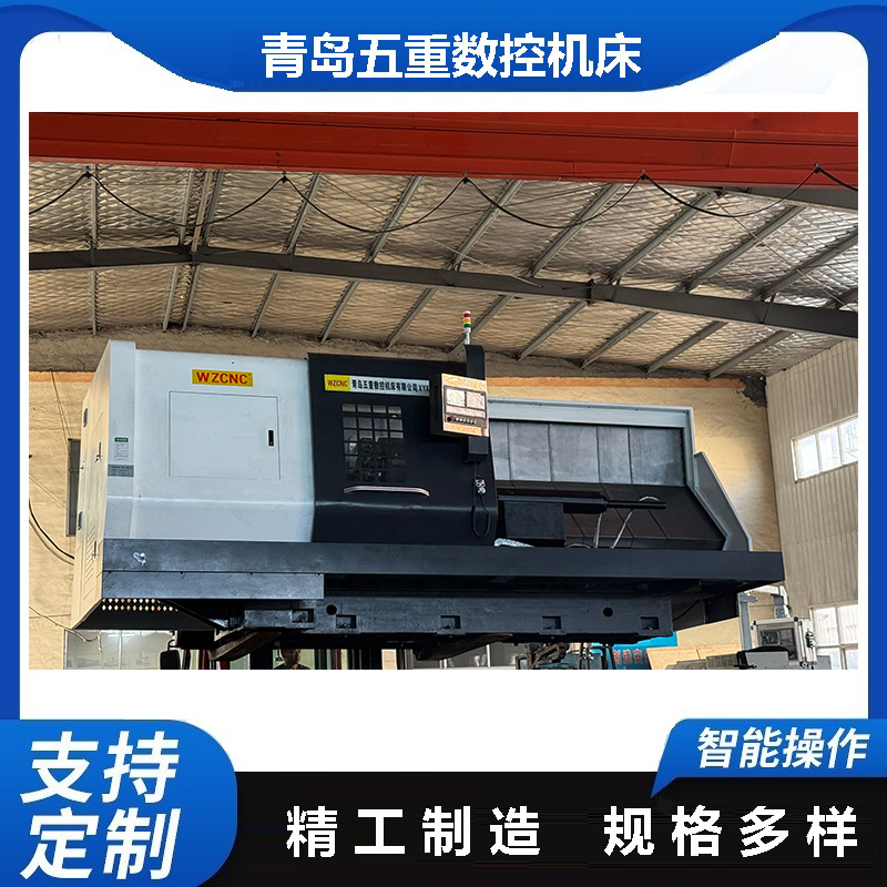 液压旋压机 厚板金属旋压成型