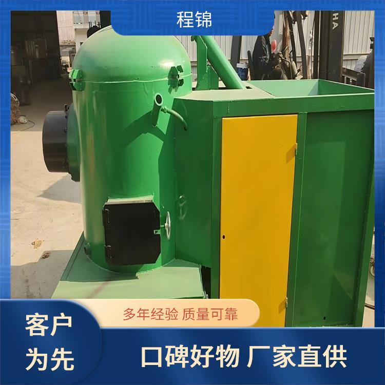 程锦 节能生物质颗粒燃烧机 智能控制 免费调试