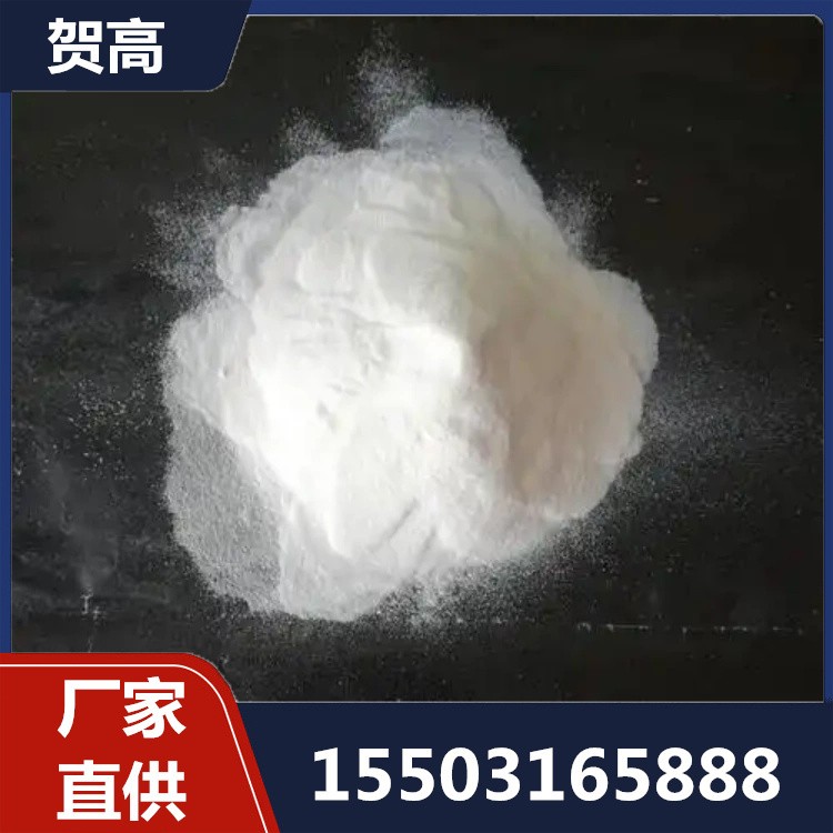 亲水型二氧化硅气凝胶粉末