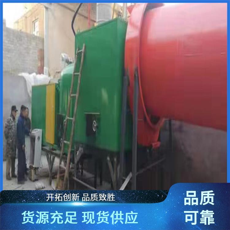 程锦 环保生物质颗粒燃烧机 专业 智能控制 免费安装