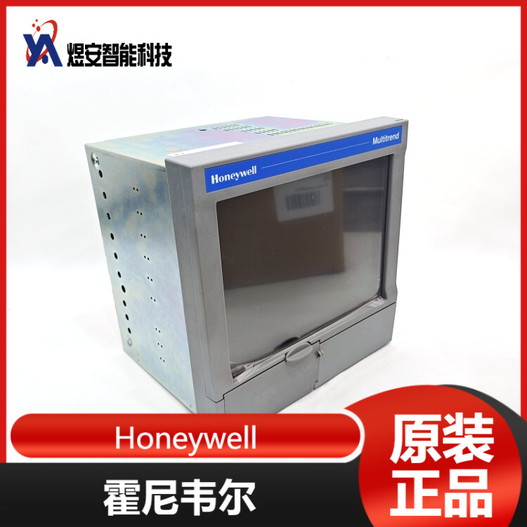 霍尼韦尔DR45AT圆图记录仪