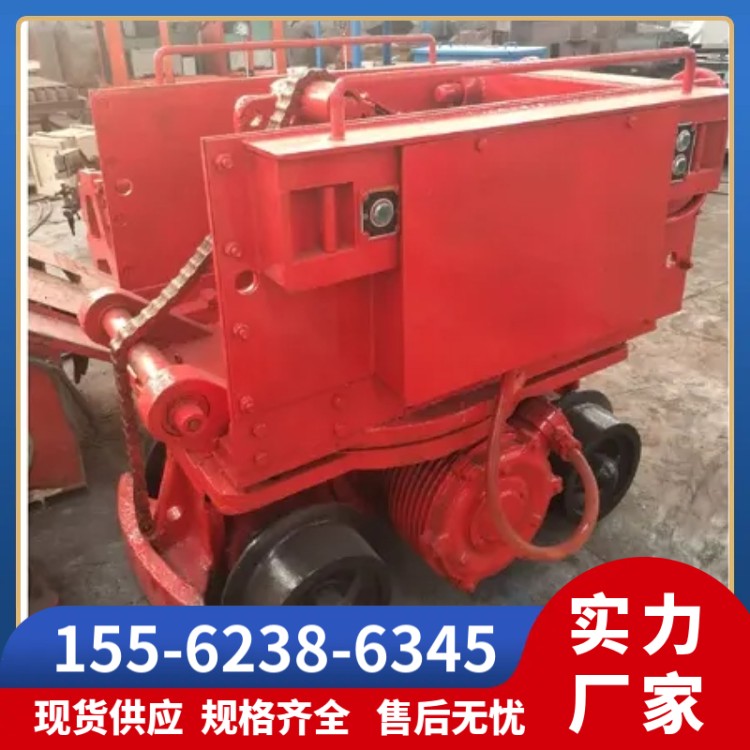 名舜机械电动装岩机售后保障