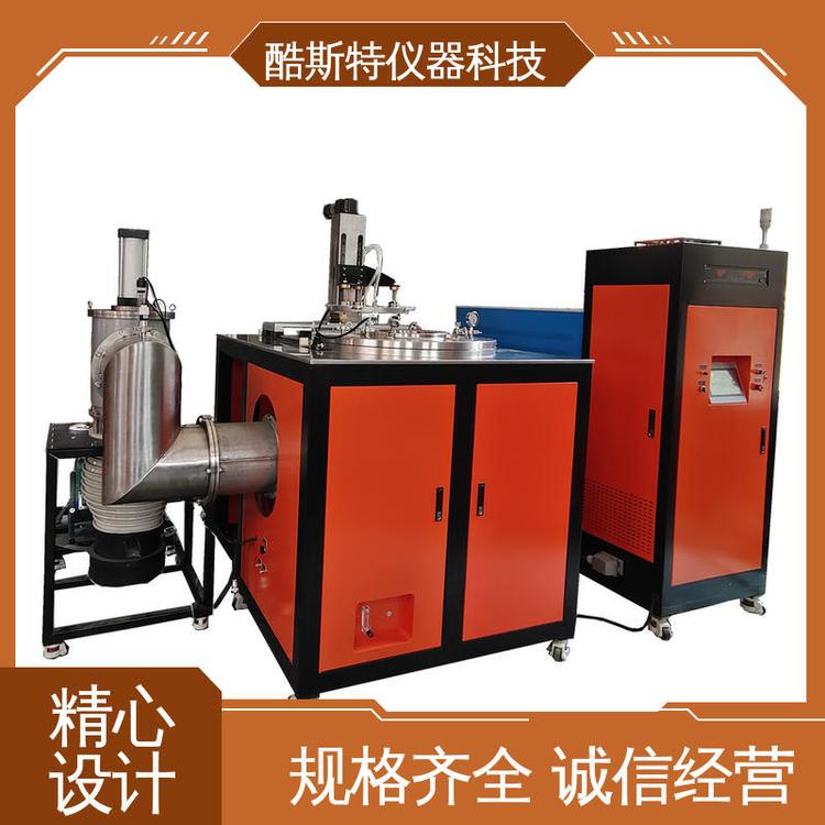 退火热处理用 真空碳管烧结炉 科研实验设备厂家 酷斯特仪器科技