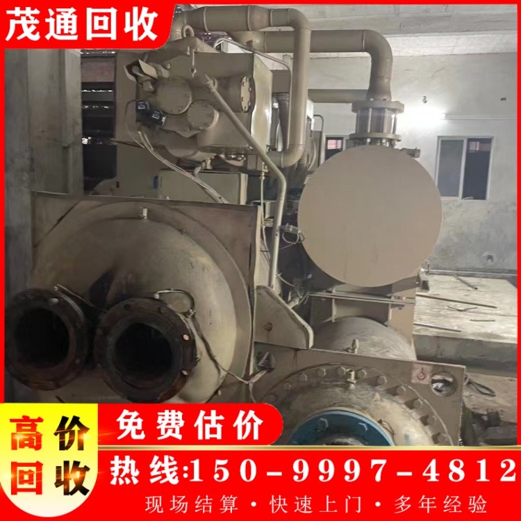 回收二手旧空调