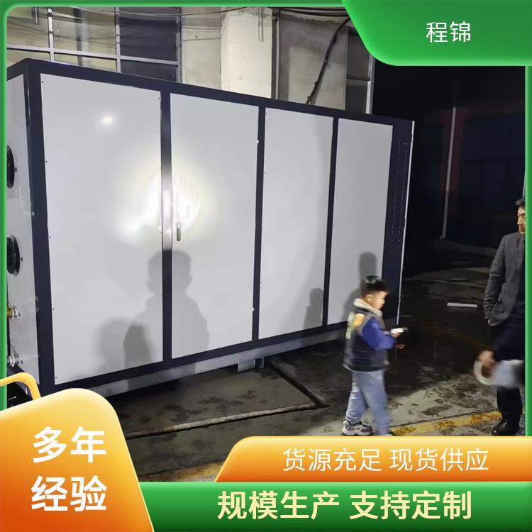 空化液体电辅供热机组 厂房宾馆酒店冬季采暖 养殖种植