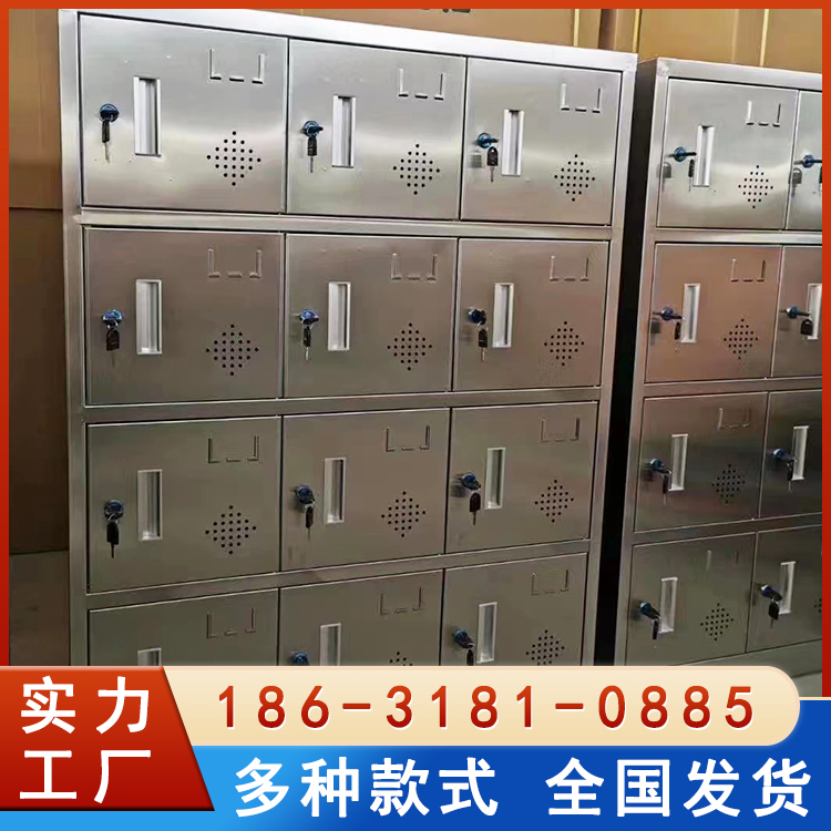12门不锈钢鞋柜 车间员工换鞋柜 透气孔设计 防止细菌滋生 可定制