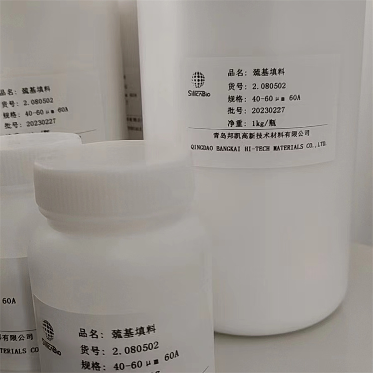 巯基硅胶精选厂家