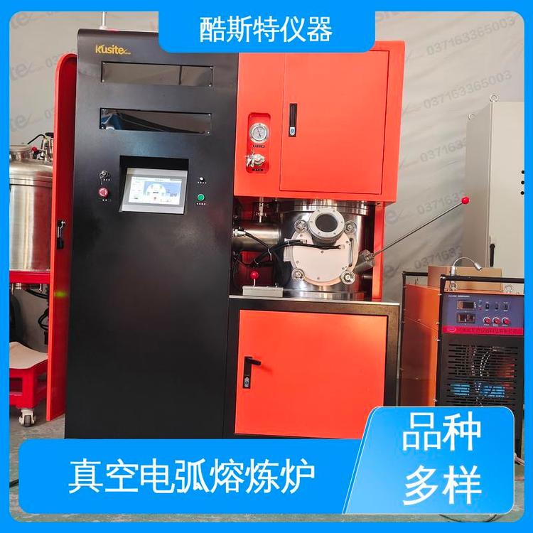 酷斯特仪器科技 直读光谱样品 纽扣炉 触摸屏控制自动化强