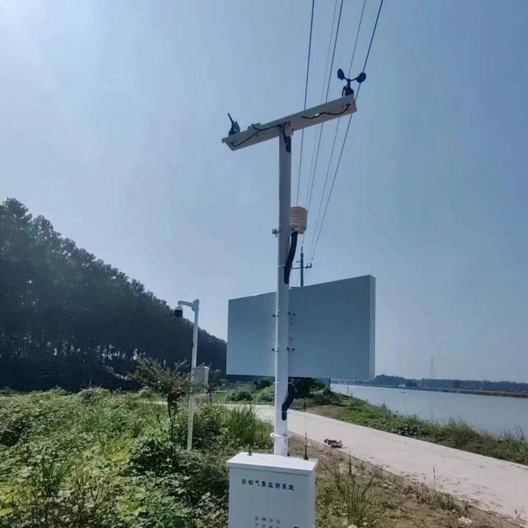DF-SDZ湿地公园气象、水质监测系统 东方鑫鸿 LED屏 无线传输