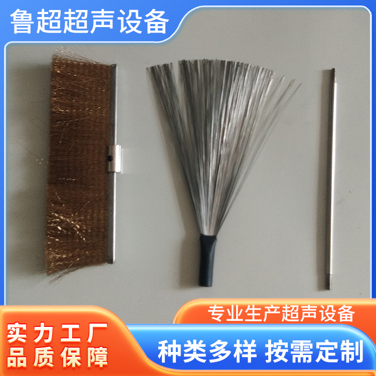 LCD-5直流数显电火花检测仪 锂电池供电 体积小