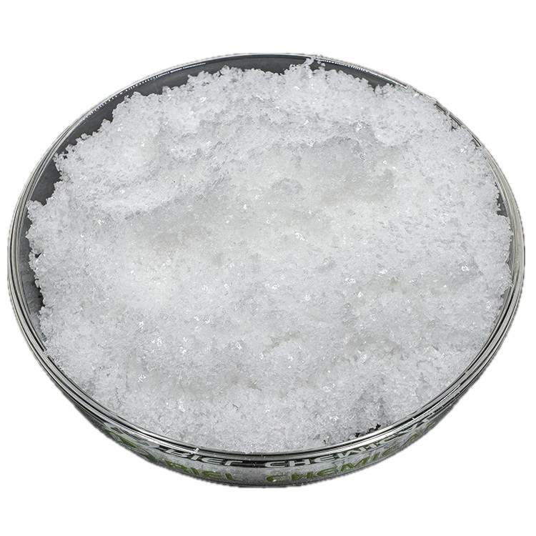 磷酸氢二钠 98%含量国标工业级 锅炉软水剂 服务完善 瑞尔化工