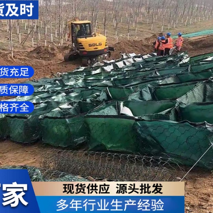 专业定制 PET 石笼网袋，尺寸精准，满足多样需求