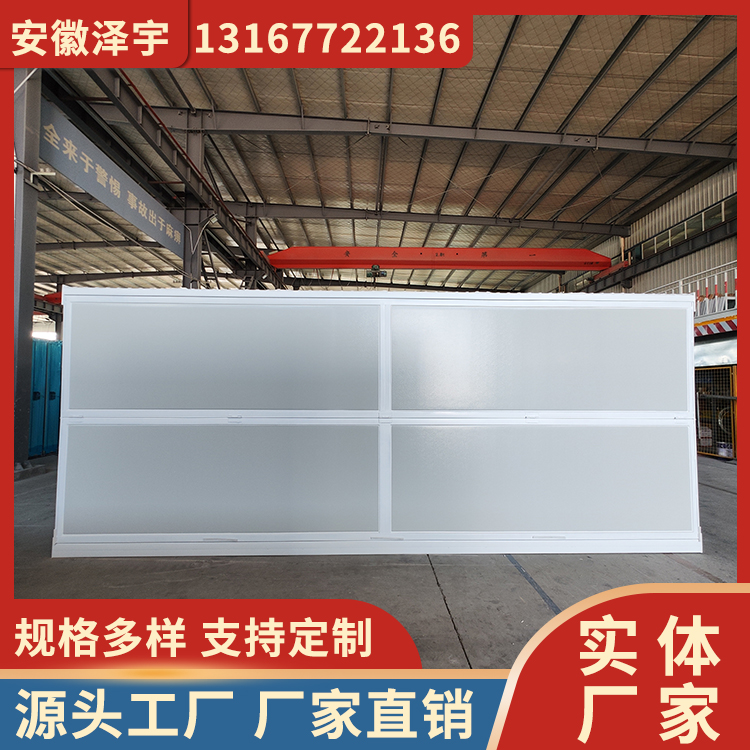 工地活动房 集装箱房 可移动式双翼折叠房 建筑营地用集成房
