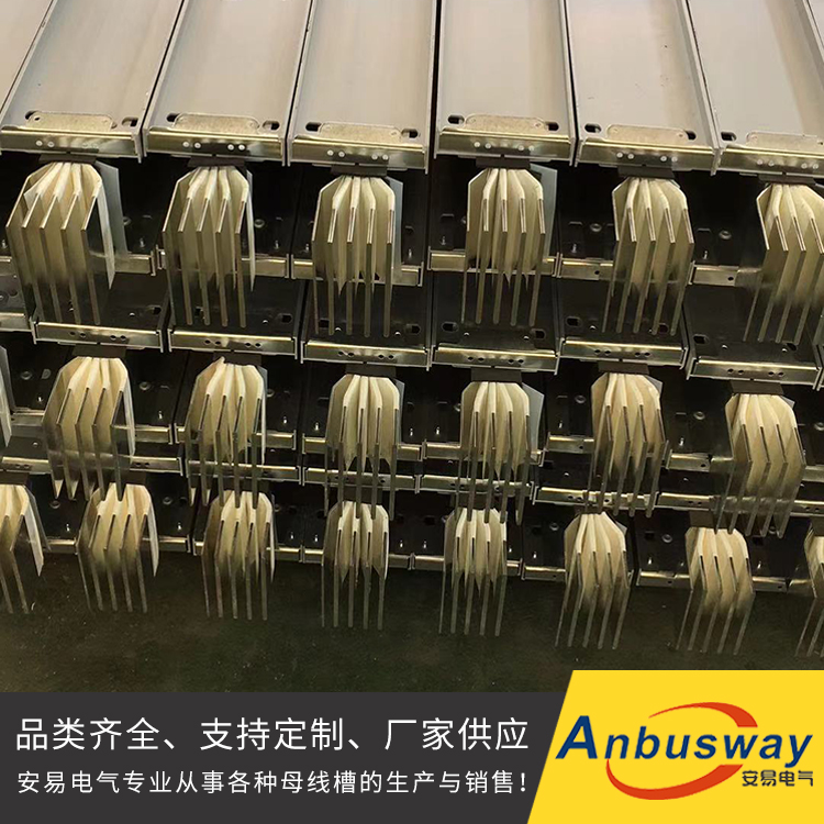 铝合金母线槽选材严格