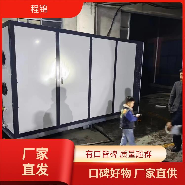 质量好的 空化液体电辅供热机组 程锦 适用范围广泛 智能控制操作简
