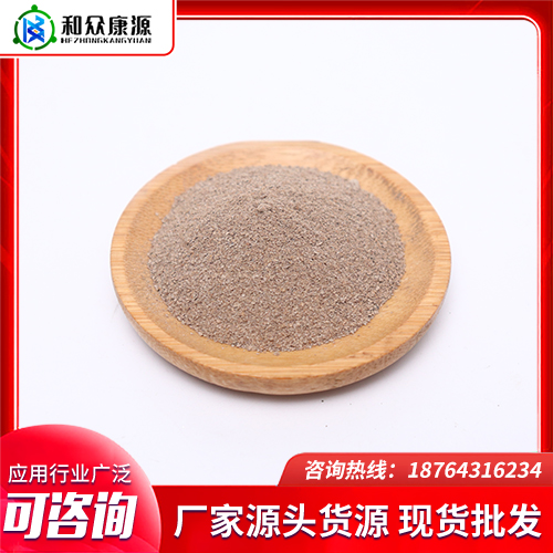 放线菌100亿 有机肥菌种 微生物菌剂 多年行业经验 支持拿样