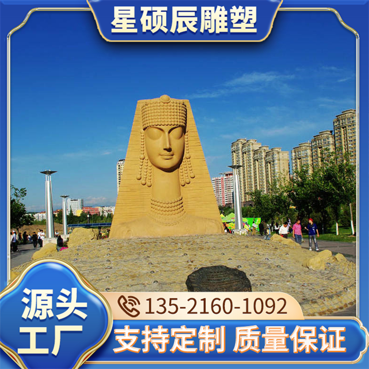 景区建筑墙面砂岩景观雕塑 博物馆雕塑 可定制加工 星硕辰