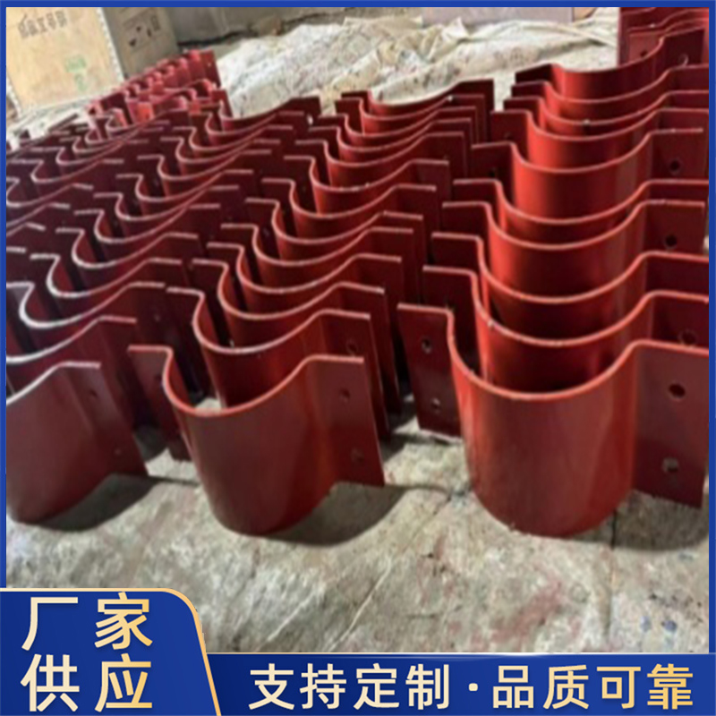 管夹 管托  各种材质 规格齐全