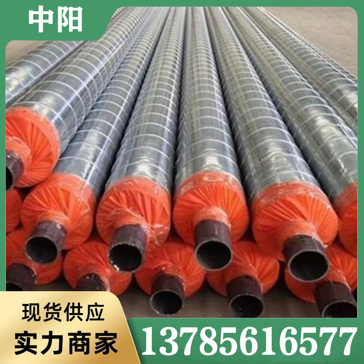 镀锌铁皮保温管服务电话