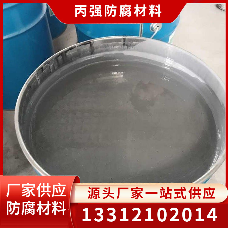 有机硅高温漆热线