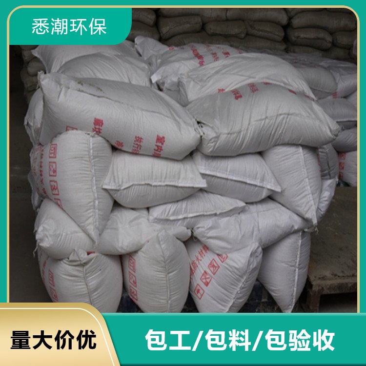室外非膨胀钢结构防火涂料 出售 悉潮 不易脱落 承接全国工程