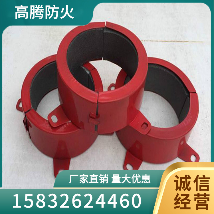 国标阻火圈库存充足