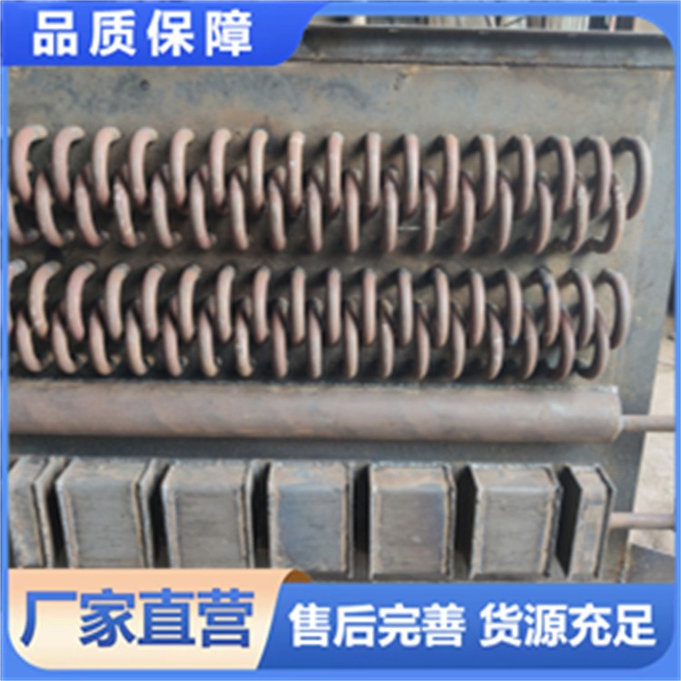 源头厂家加工定制  锅炉H型翅片管省煤器 高频焊翅片管省煤器