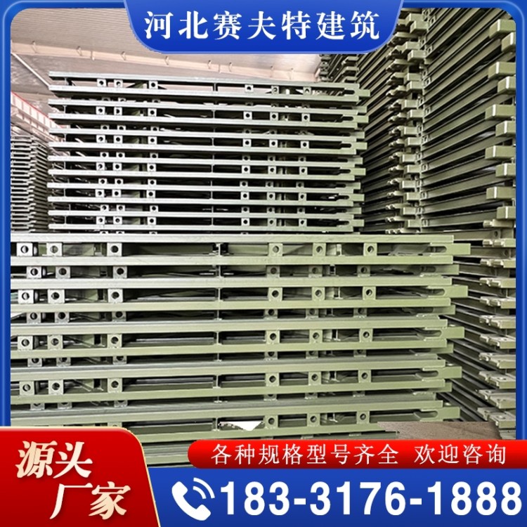 贝雷片 质量保障 价格公道