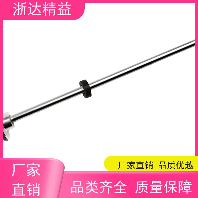 超长量程 磁致伸缩液位计 超高精度 浮球 测量装置