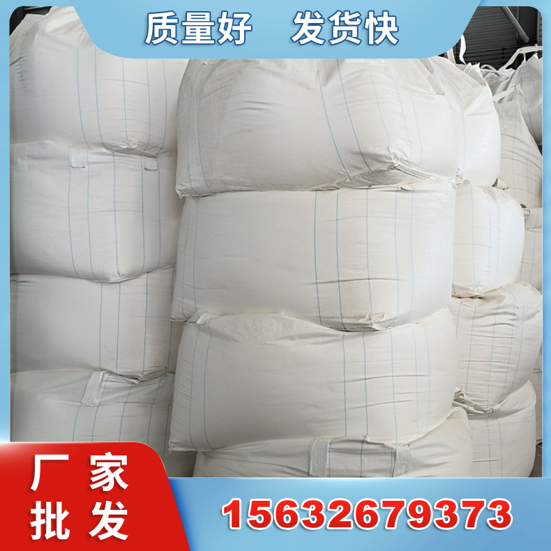 厂家销售玉米淀粉 木薯预糊化淀粉 食品增稠剂餐饮烘焙食品淀粉