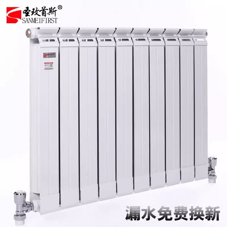 SCTLZY6-9/10-1.0壁挂炉铜铝复合散热器集体供暖SCTLZY9-8/10-1.0铜铝复合柱翼暖气片空气能SCTLZY8-5/10-1.0