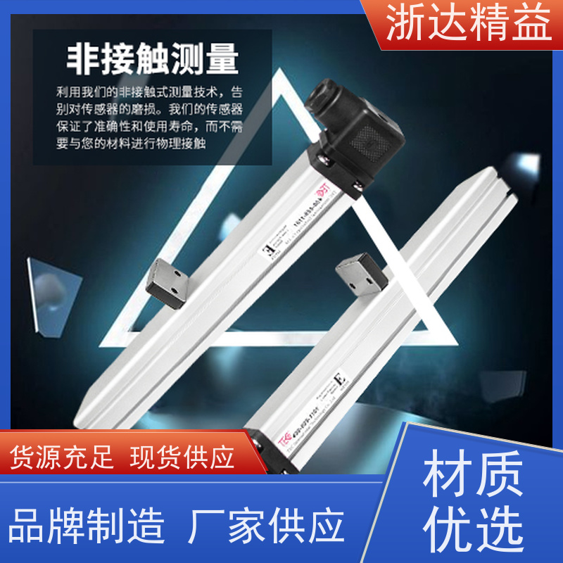 TEC 液位传感器 超高精度防腐蚀 防爆磁尺 测量装置