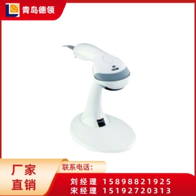 霍尼韦尔Honeywell MS9540激光条码阅读器