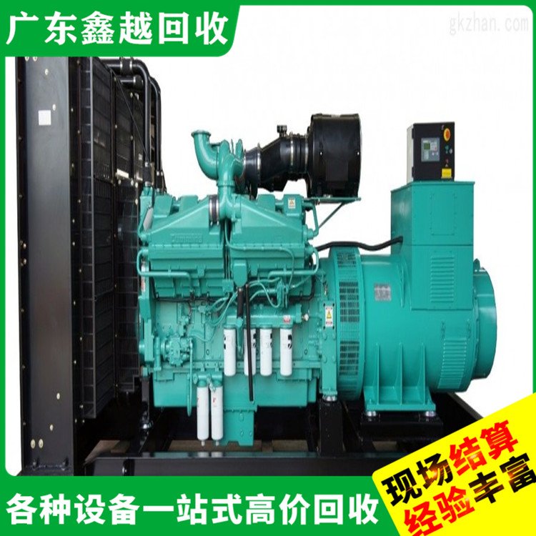 康明斯发电机回收 油式变压器回 收 现场结算 安全保密
