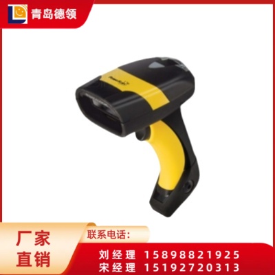 Datalogic PowerScan PD8300工业级有线手持式激光条形码阅读器