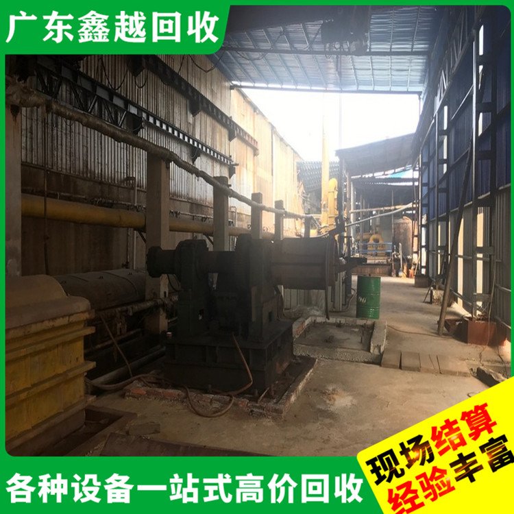 老旧设备回收 上门洽谈 诚实可靠 回 收特种变压器