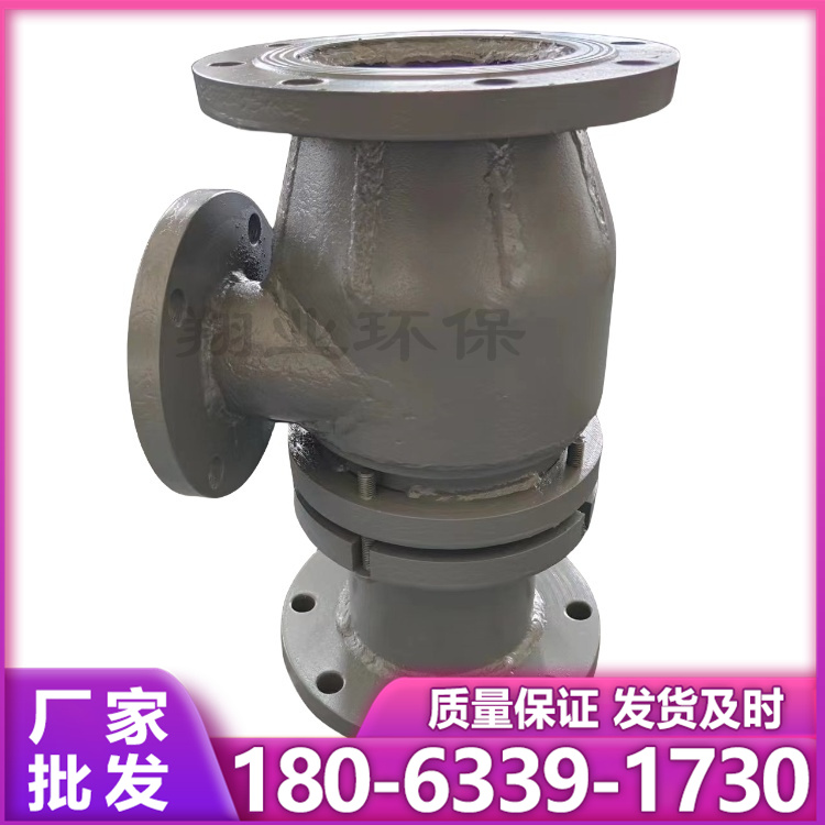 助吹器 经久耐用 专业保障 厂家供应  高炉喷煤设备