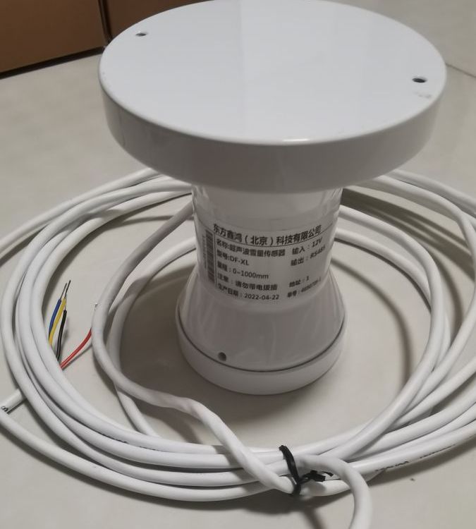 雪深传感器 雪量雪厚 RS485输出 东方鑫鸿 DF-XL2