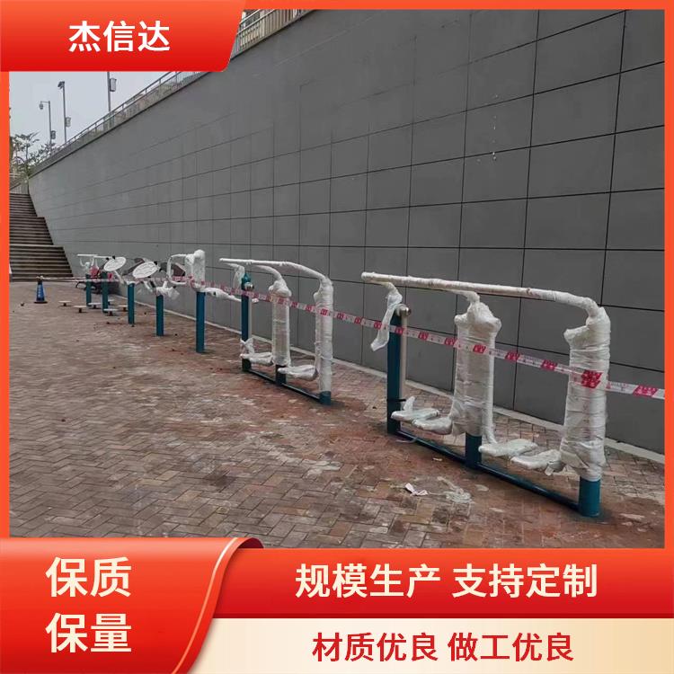 户外健身路径 景区公园 杰信达 承载性强 结实牢固