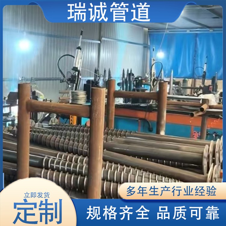 瑞诚管道螺旋螺纹桩 来电咨询
