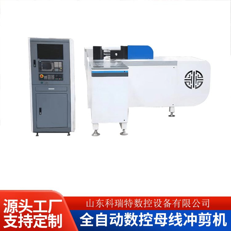 科瑞特 数控折弯机 实力厂家 品质保障