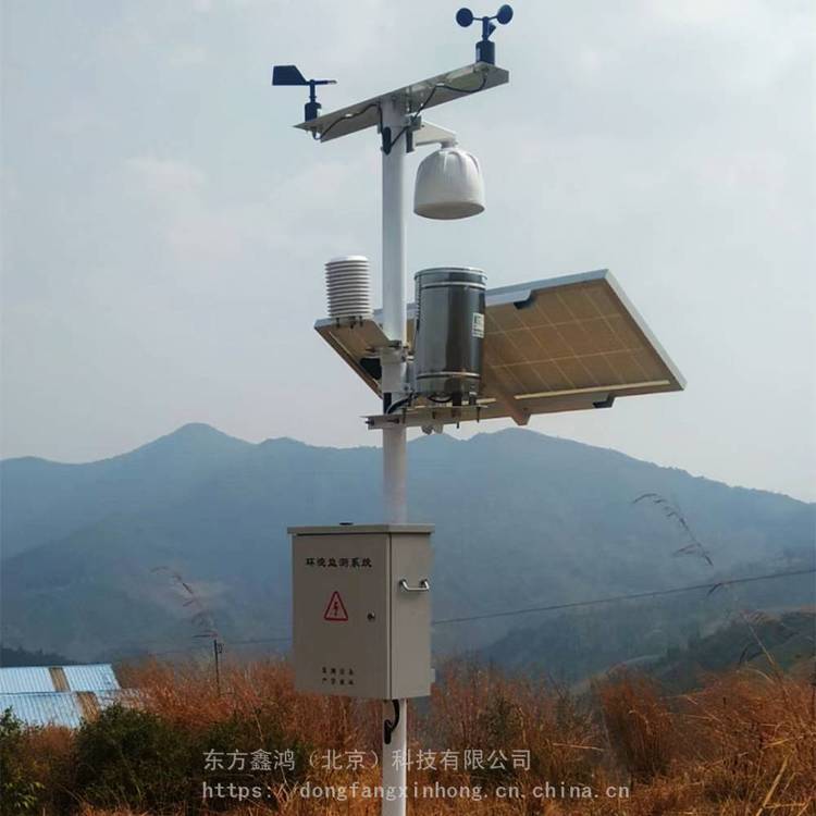 工厂大气环境监测系统 厂界气体监测站 CO O₃ SO2 NO2 东方鑫鸿 DF-KQW型