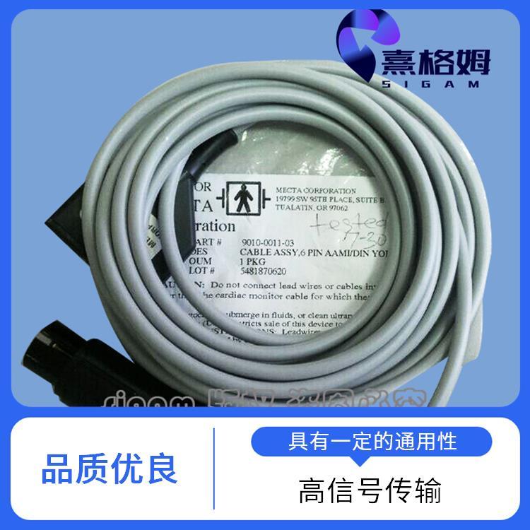 ECG安全监控电缆 熹格姆 易于安装和维护 传输速度快