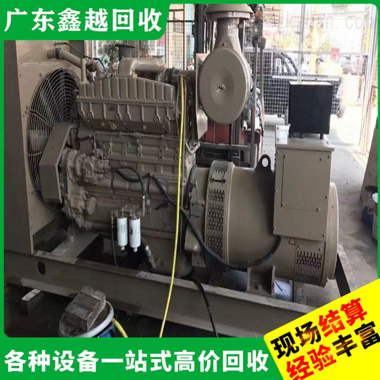 电友发电机回收 高效快捷 专业团队 旧变压器回 收